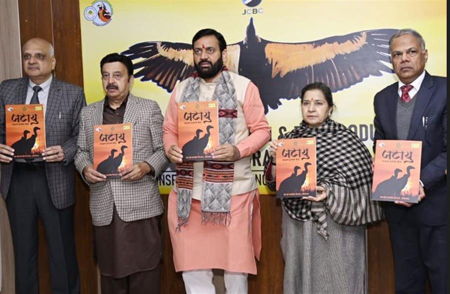 प्रकृति का संरक्षण व संवर्धन हर मनुष्य का कर्तव्य, अधिक से अधिक लगाएं पेड़-पौधे - नायब सिंह सैनी
