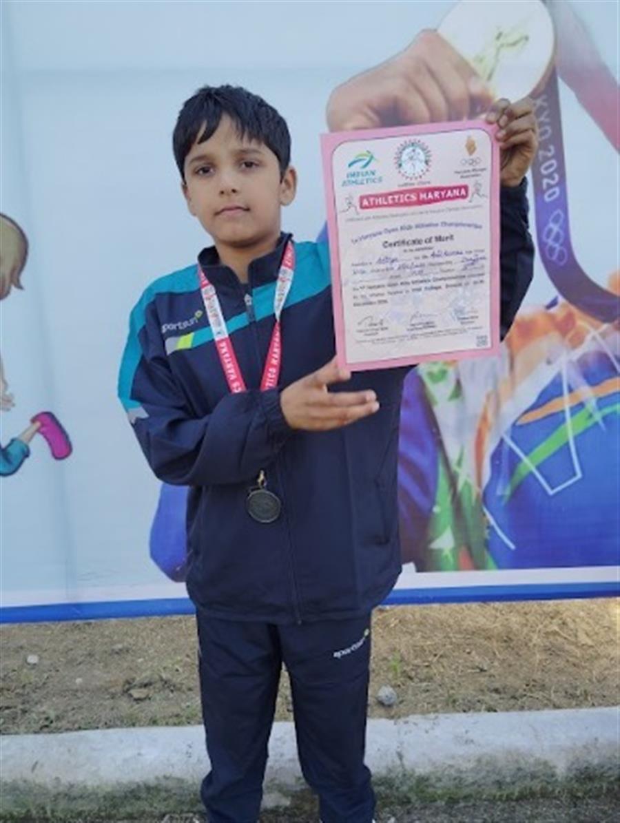हरियाणा ओपन किड्स एथलेटिक्स चैंपियनशिप में ‘मिशन उदय’ का जलवा