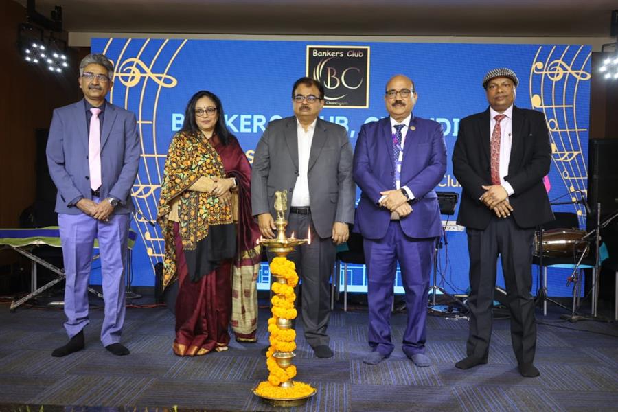 बैंकर्स क्लब सांस्कृतिक संध्या संगम- 2024