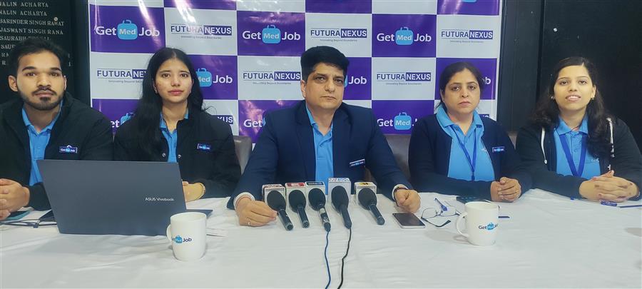 गेटमेडजाब, एक मेडिकल और संबंधित सेवाओं से जुड़ा रिक्यूटमेंट पोर्टल हुआ लांच