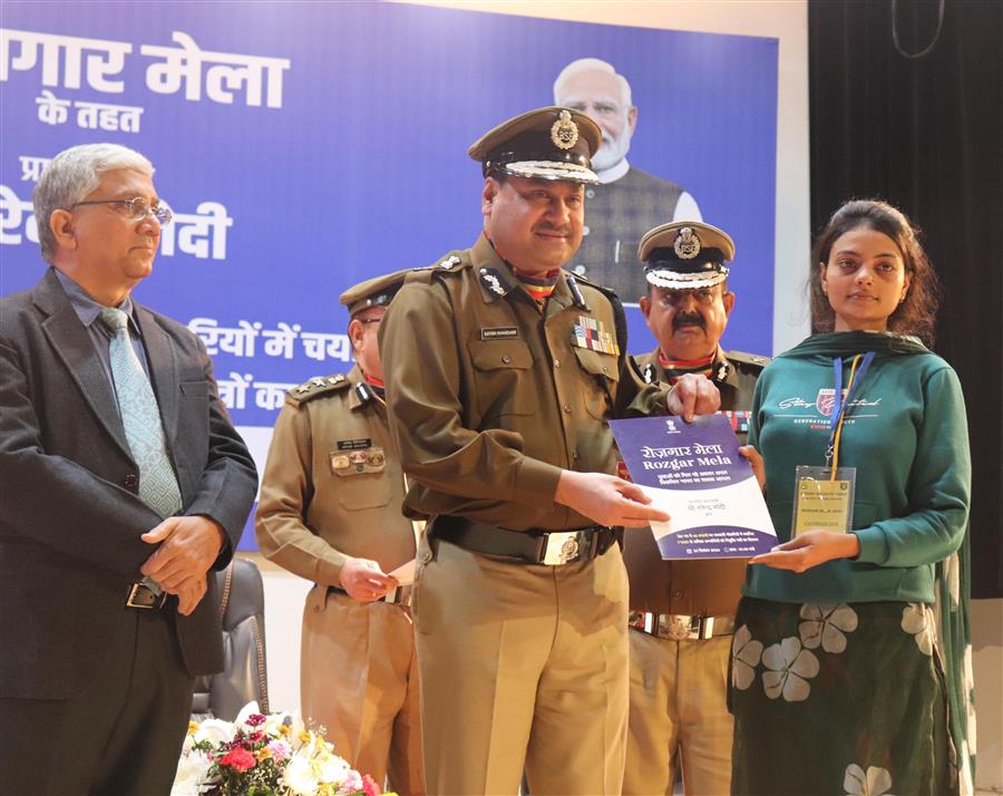सीमा सुरक्षा बल पश्चिम कमान द्वारा रोजगार मेले का सफल आयोजन