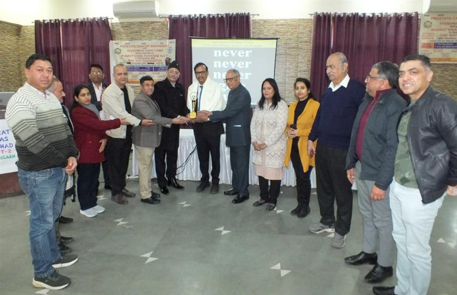 भारत विकास परिषद ईस्ट 2 ने प्रॉस्टेट कैंसर जागरूकता सत्र एवं आयुष्मान कार्ड शिविर का आयोजन किया 