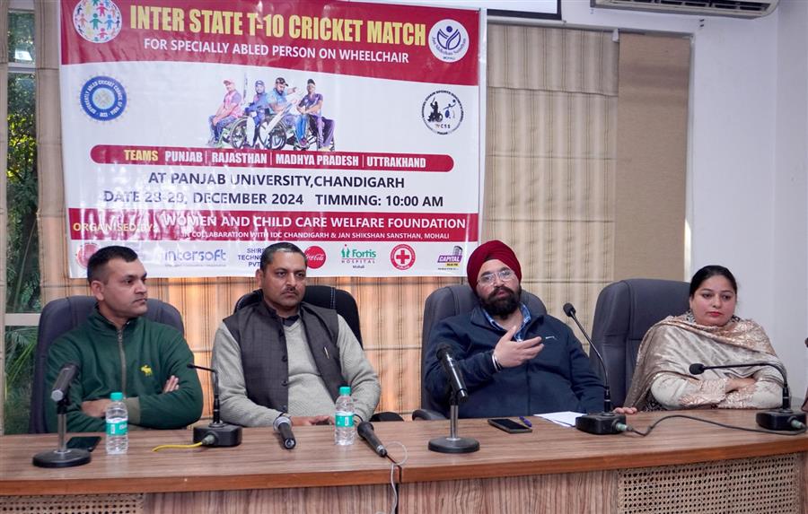 टी 10 इंटर-स्टेट वीलचेयर क्रिकेट टूर्नामेंट 28-29 दिसंबर को