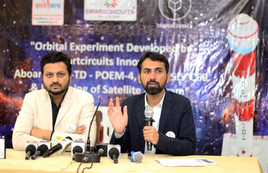 स्मार्टसर्किट्स इनोवेशन, स्पेस टेक स्टार्ट-अप, स्पेस रिसर्च में इतिहास रचने के लिए तैयार