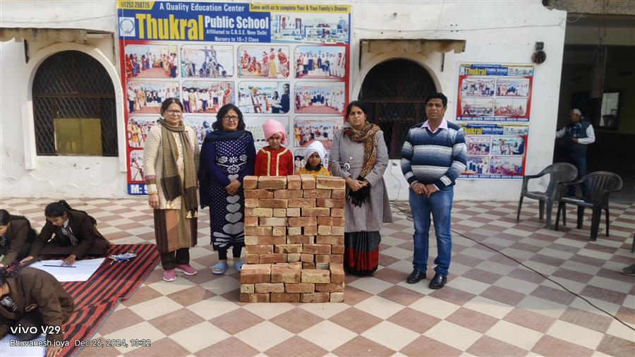 ठुकराल स्कूल में मनाया छात्रों ने 'वीर बाल दिवस'