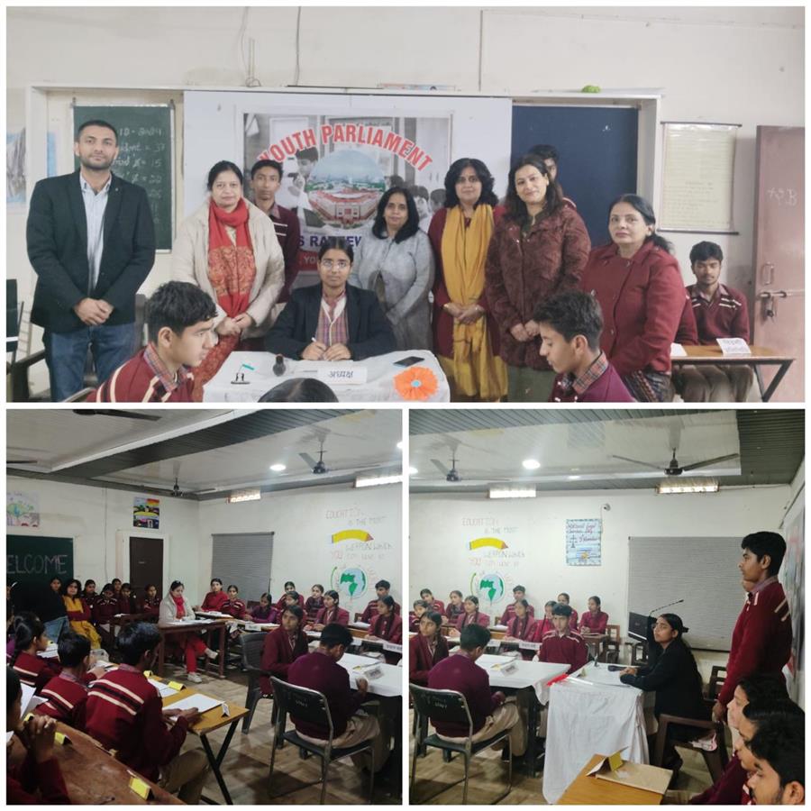 राजकीय वरिष्ठ माध्यमिक विद्यालय रत्तेवाली बरवाला में युवा संसद प्रतियोगिता का आयोजन