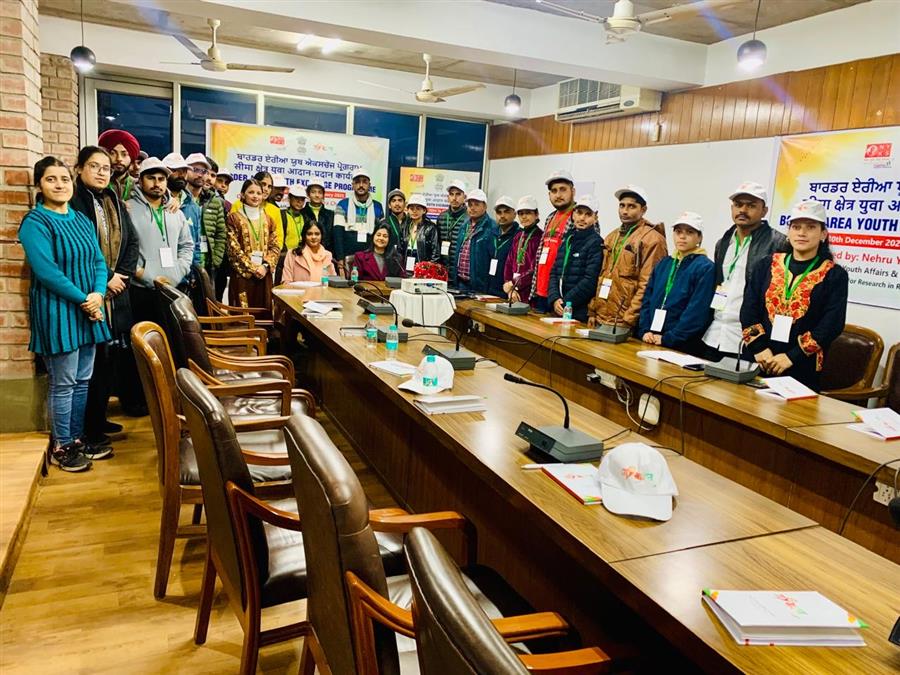 बार्डर एरिया यूथ एक्सचेंज प्रोग्राम का हुआ शुभारंभ बार्डर एरिया के 25 युवा जानेंगे चंडीगढ़ पंजाब की संस्कृति