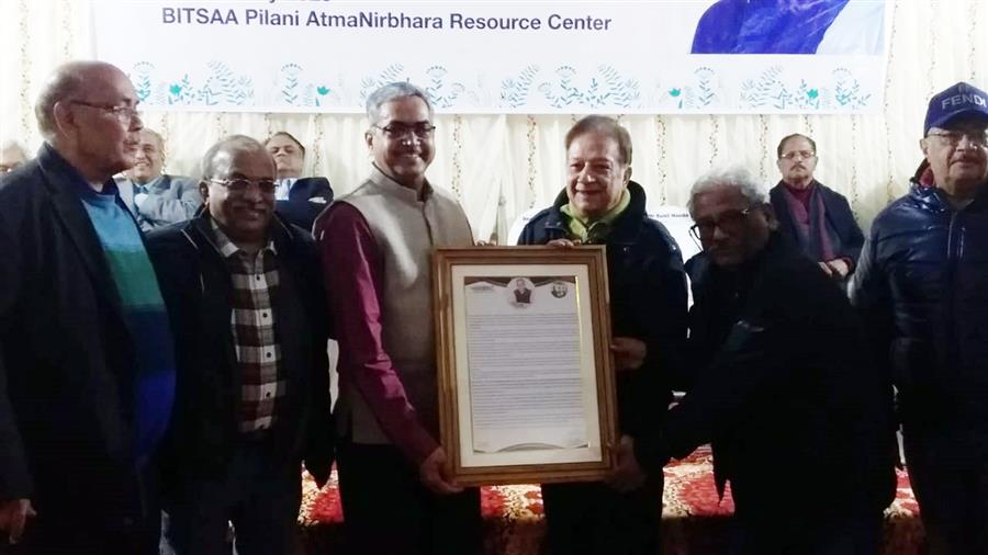 पीएआरसी बिट्सा द्वारा बिट्स पिलानी परिसर के निदेशक प्रो बराई का अभिनंदन किया