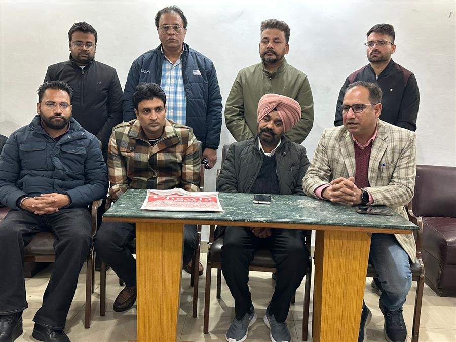 राजस्व अधिकारी 14जनवरी, मंगलवार से अनिश्चितकालीन हड़ताल पर जाएंगे