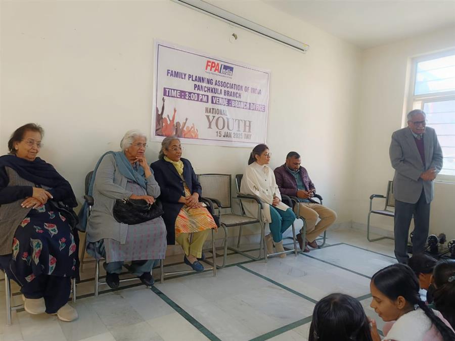 पंचकूला में राष्ट्रीय युवा दिवस 2025 के अवसर पर युवा स्वास्थ्य व यौन एवं प्रजनन स्वास्थ्य पर कार्यक्रम का आयोजन 