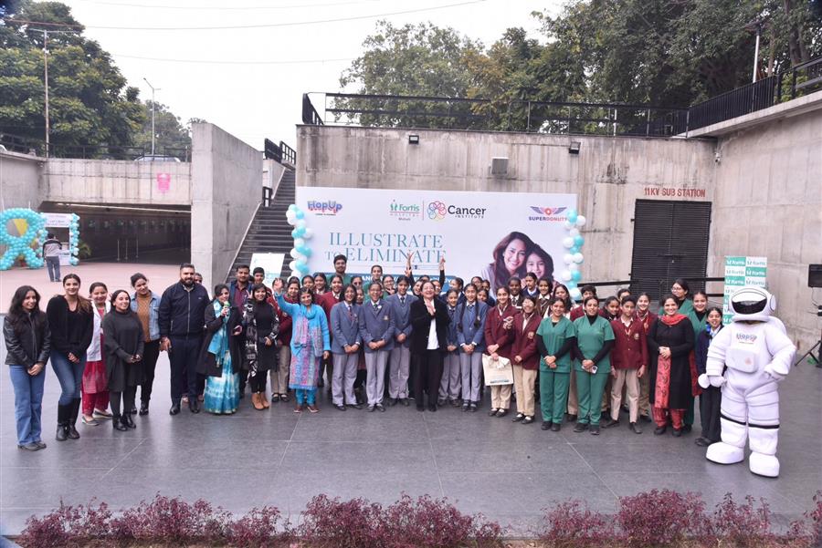 फोर्टिस मोहाली ने स्कूल बच्चों के लिए सर्वाइकल कैंसर जागरूकता का किया आयोजन