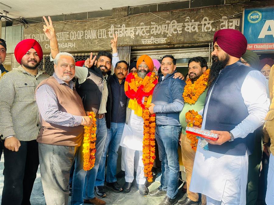 सतिंदर पाल सिंह सिद्धू चंडीगढ़ स्टेट कोऑपरेटिव बैंक लिमिटेड के निर्विरोध चेयरमैन चुने गए