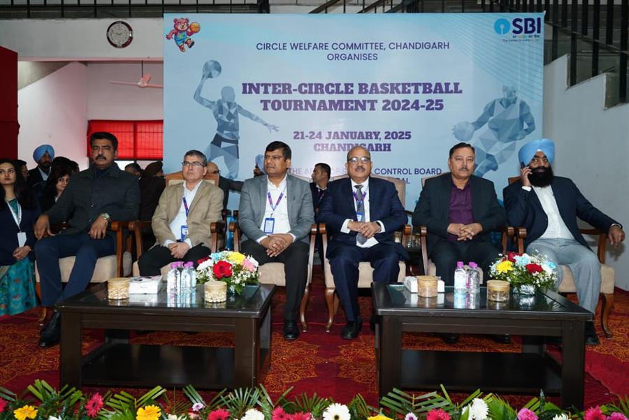 चंडीगढ़ में एसबीआई इंटर सर्कल बास्केटबॉल टूर्नामेंट दिनांक 21 से 24 जनवरी तक
