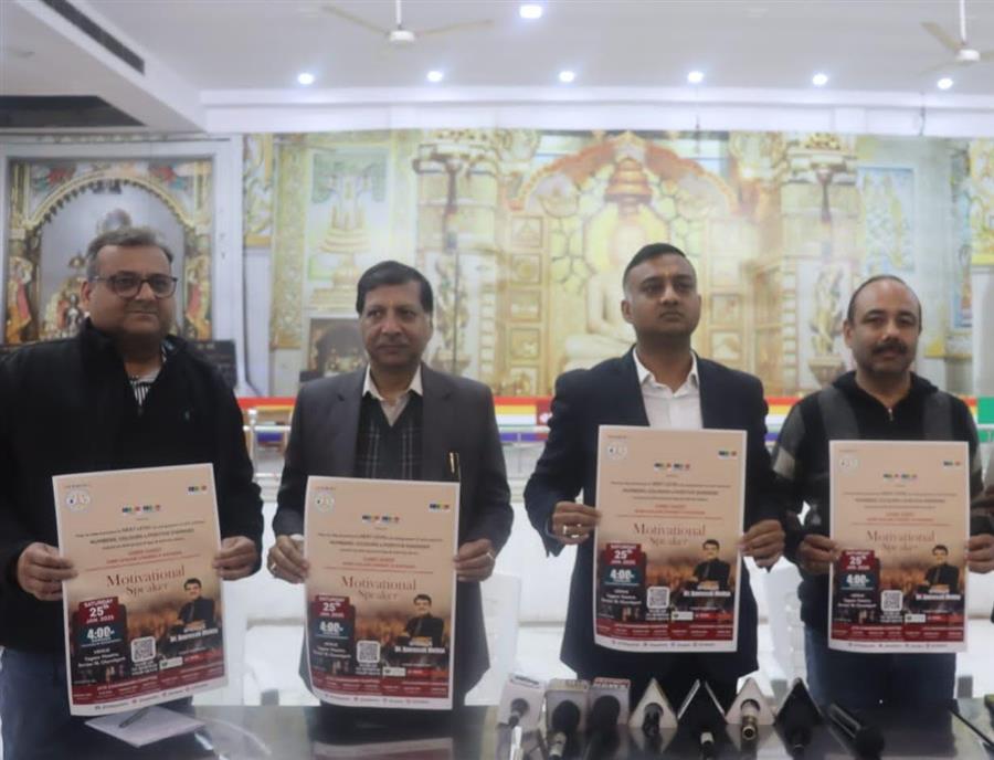 चंडीगढ़ में पहली बार होगी नवकार मंत्र की गूंज