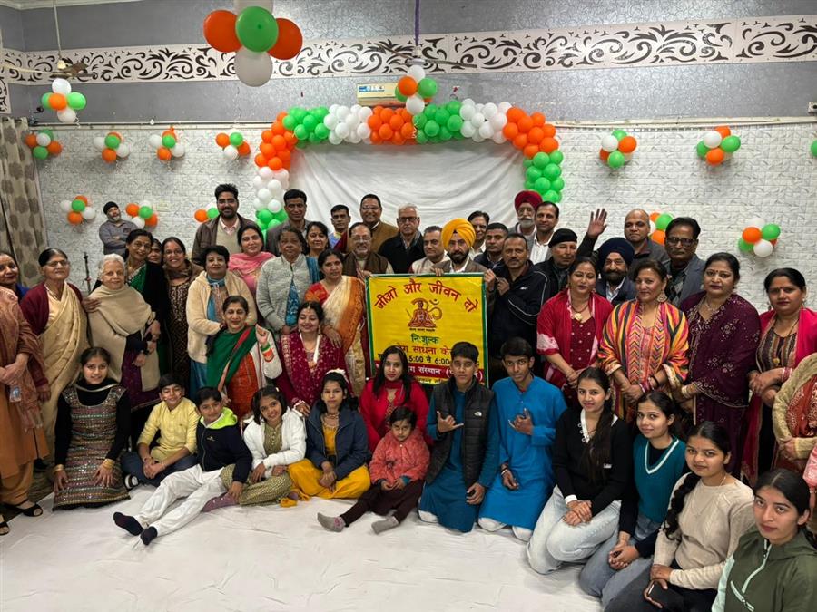 भारतीय योग संस्थान ने 76वां गणतंत्र दिवस बड़े उत्साह के साथ मनाया
