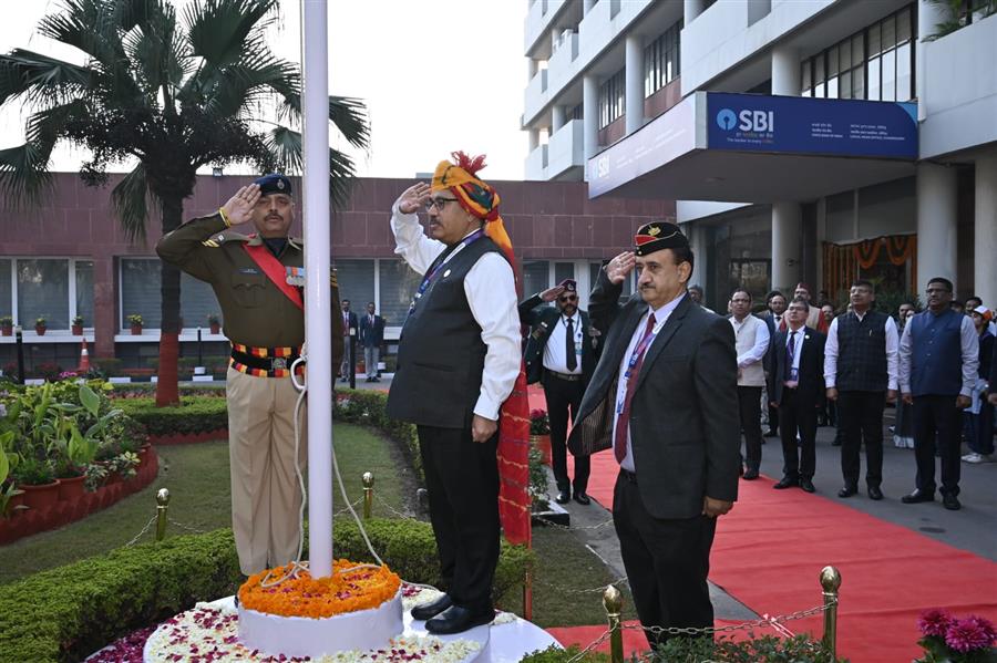 एसबीआई चंडीगढ़ ने मनाया 76वां गणतंत्र दिवस