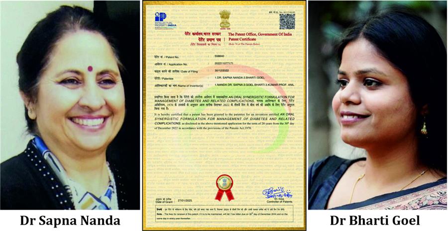 चंडीगढ़ कॉलेज की इनोवेटिव महिला जोड़ी ने रचा इतिहास