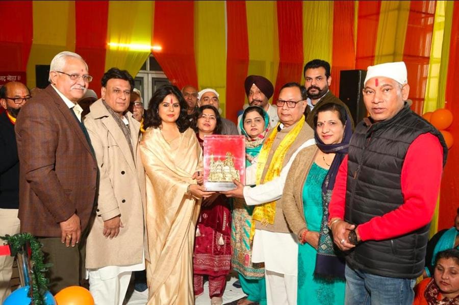 सांझा मुलाजम मंच, पुडा द्वारा रखे रामायण पाठ का भोग डाला