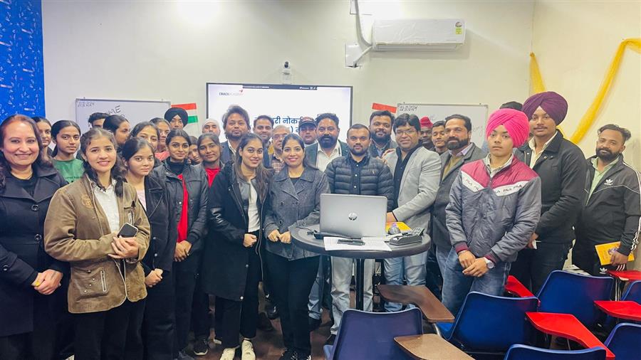 क्रैक एकेडमी और अभिमन्यु आईएएस की साझेदारी, 9 शहरों में पीसीएस की तैयारी होगी आसान