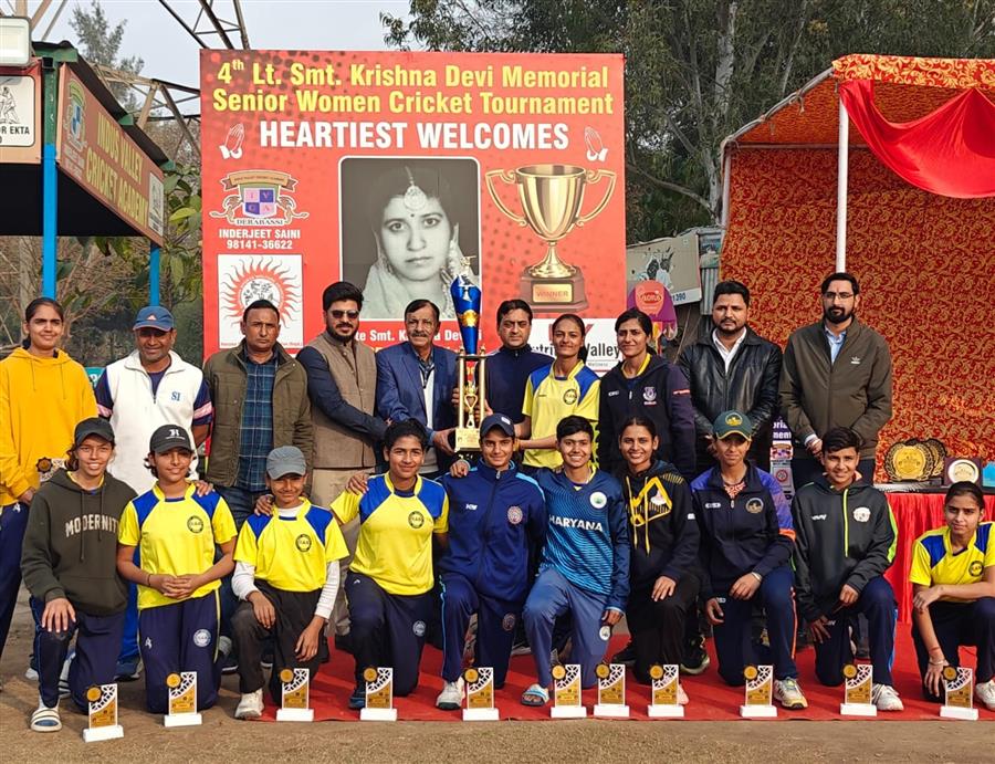 नरवाल क्रिकेट अकादमी करनाल, हरियाणा ने 4वें स्वर्गीय कृष्णा देवी मेमोरियल गर्ल्स, सीनियर्स क्रिकेट टूर्नामेंट का खिताब जीता