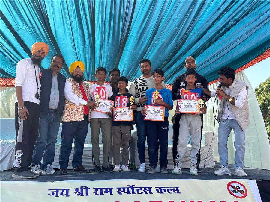 ड्डू माजरा में स्पोर्ट्स कार्निवल आयोजित