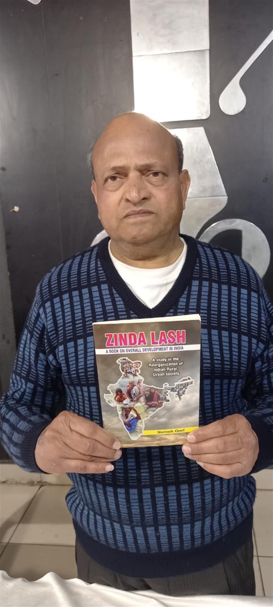 लेखक सुरेश गोयल द्वारा लिखित बुक जिंदा लाश का हुआ विमोचन