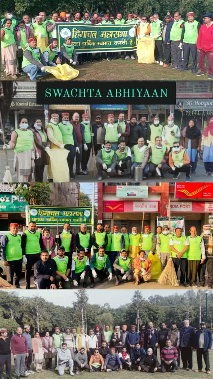 हिमाचल महासभा द्वारा सेक्टर 36 मार्केट में स्वच्छता अभियान चलाया, सीनियर डिप्टी मेयर जसवीर बंटी ने भी अभियान में भाग लिया