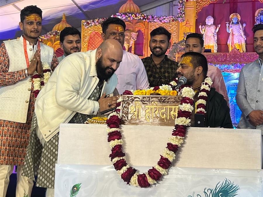 अखण्ड कीर्तन करने व कथा सुनने से मनुष्य आवागमन से छूट जाता - चित्र विचित्र जी महाराज