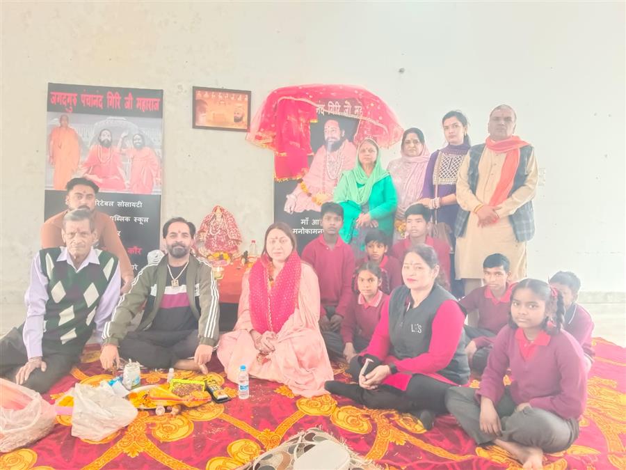 जगद्गुरु पंचानंद गिरि जी महाराज को तीसरी भावपूर्ण श्रद्धांजलि दी गई  