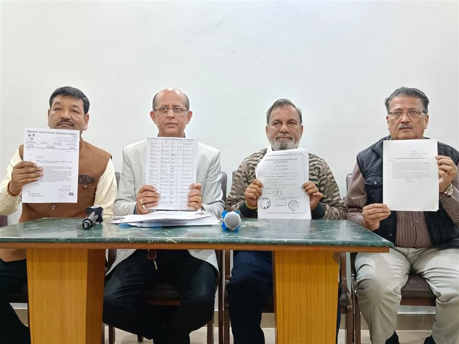 प्रोग्रेसिव ट्रेडर्स वेलफेयर एसोसिएशन ने व्यापार मंडल पर चुनाव में हो रही धांधली का लगाया इल्जाम