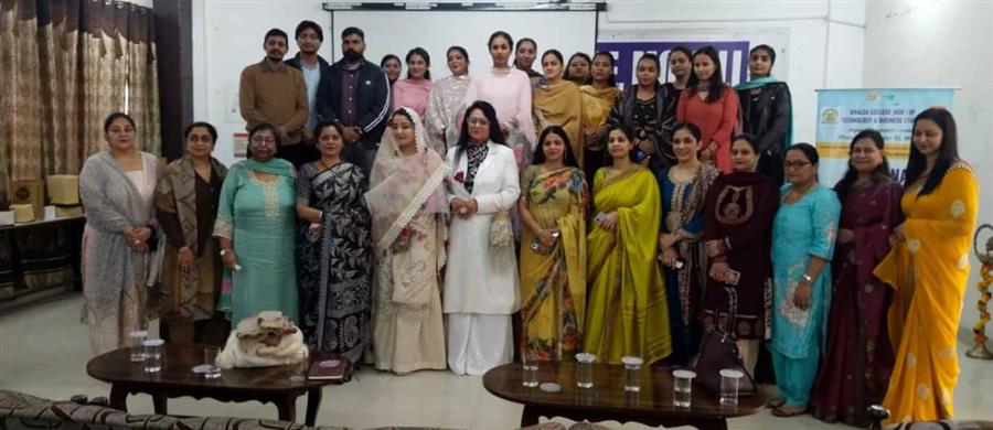 खालसा कॉलेज मोहाली में अंतर्राष्ट्रीय महिला दिवस पर समाज की सशक्त महिलाओं को किया सम्मानित