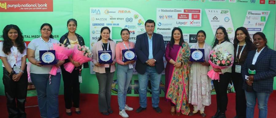 पीएचडीसीसीआई ने महिला उद्यमियों को किया सम्मानित