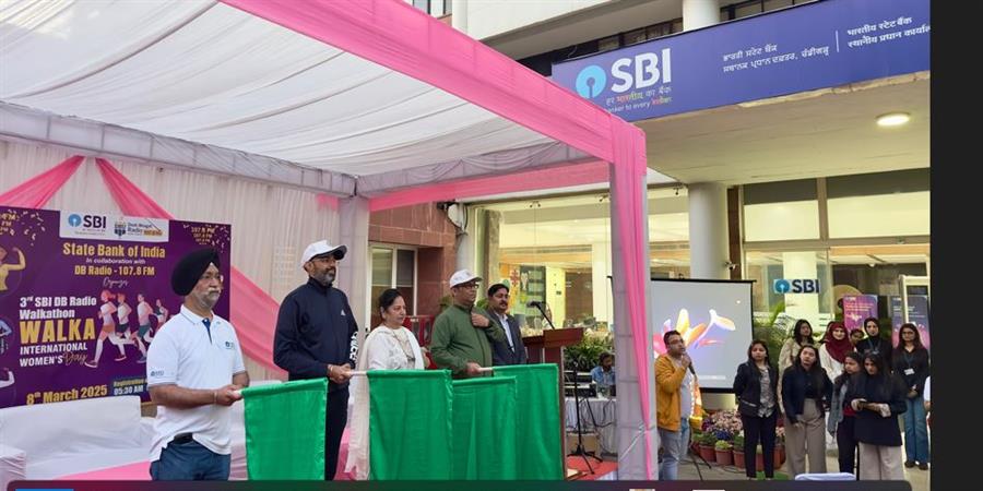 भारतीय स्टेट बैंक ने अंतरराष्ट्रीय महिला दिवस के अवसर पर वॉकाथन का आयोजन किया