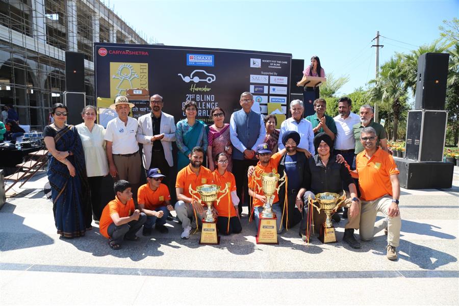 हमसफर’ 21वीं ब्लाइंड चैलेंज कार रैली 2024 आयोजित