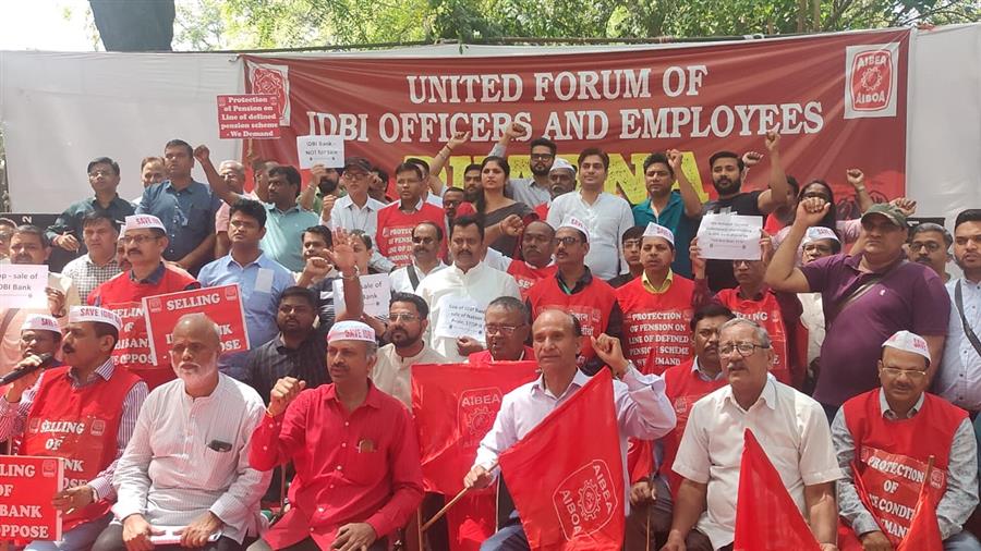 United Forum of IDBI Officers and Employees Urges Parliament to Halt Disinvestment of IDBI Bank