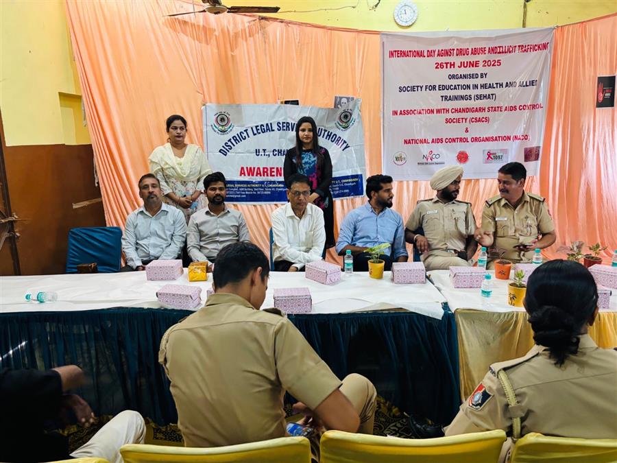 जिला विधिक सेवा प्राधिकरण यूटी, चंडीगढ़ ने नशीली दवाओं के दुरुपयोग के खिलाफ अंतर्राष्ट्रीय दिवस पर जागरूकता कार्यक्रम आयोजित किया