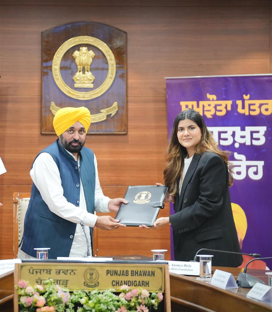 भगवंत सरकार और अनन्या बिरला फाउंडेशन ने नशे के खिलाफ जंग में तेजी लाने के लिए मिलाया हाथ