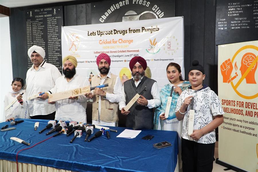 गली मोहल्ला क्रिकेट लीग ने पंजाब से नशे के खात्मे के लिए शुरू किया विशेष अभियान