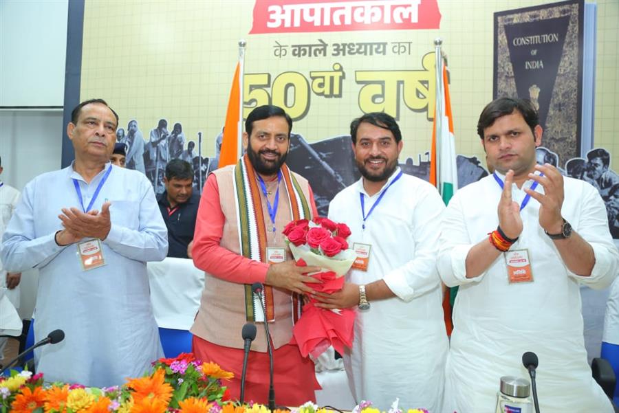 युवा मॉक पार्लियामेंट नीति-निर्माण की एक जीवंत प्रयोगशाला : मुख्यमंत्री नायब सिंह सैनी
