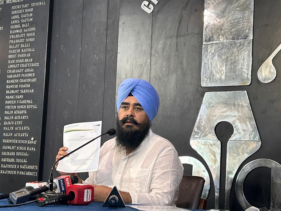 न्याय की मांग पर निलंबन, पूर्व विधायक संदोआ ने मांगी मुख्यमंत्री मान से करवाई