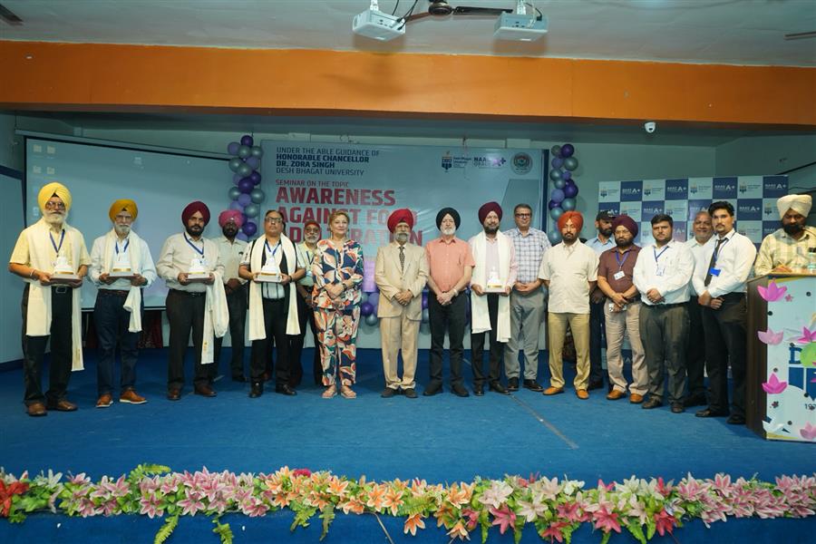 देश भगत विश्वविद्यालय और ‘पावा’ द्वारा ‘खाद्य पदार्थों में मिलावट के विरुद्ध जागरूकता’ पर सेमिनार आयोजित
