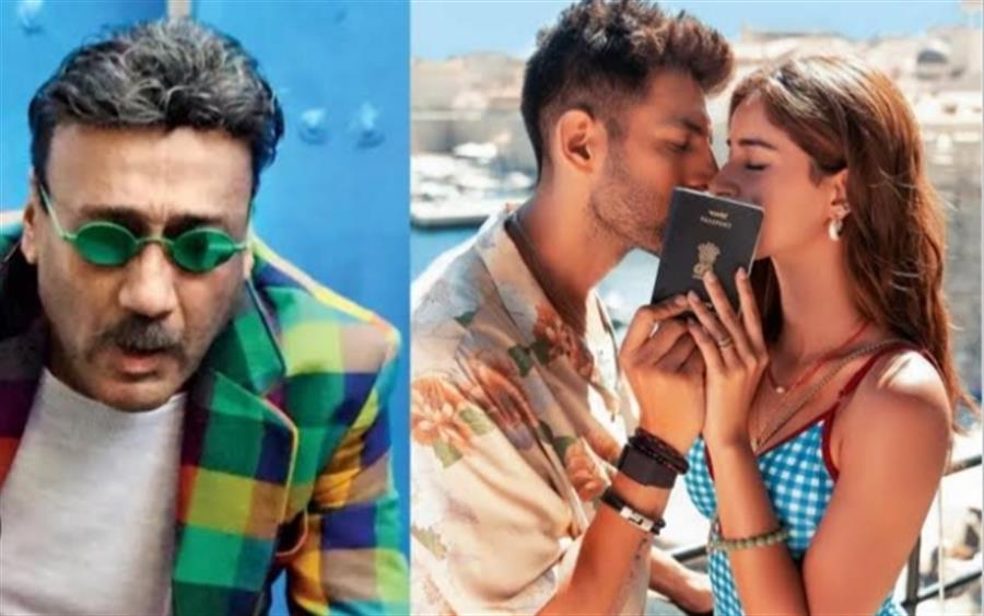 कार्तिक आर्यन और अनन्या पांडे की फिल्म 'तू मेरी मैं तेरा, मैं तेरा तू मेरी' में जैकी श्रॉफ लगाएंगे कॉमेडी और ड्रामा का तड़का