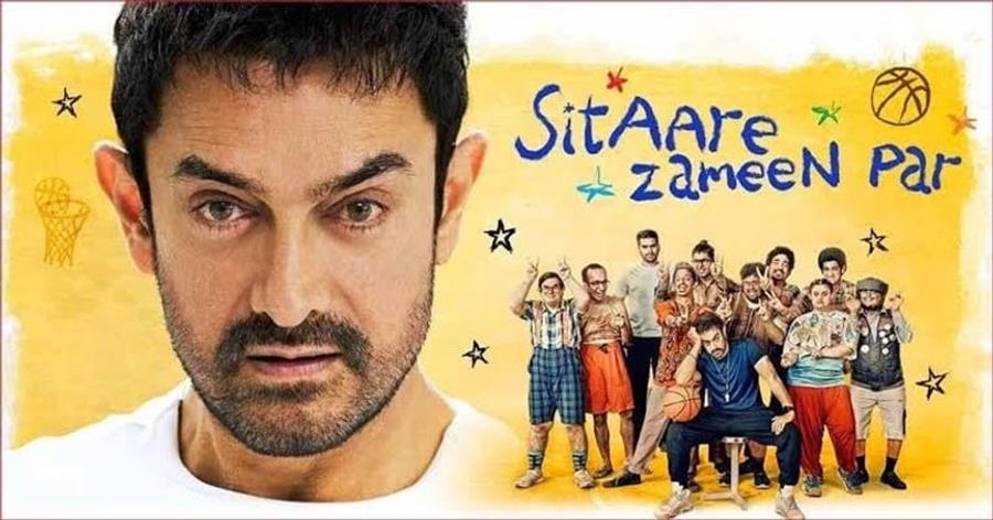 आमिर खान की 'सितारे ज़मीन पर' यूट्यूब पर 1 अगस्त को होगी रिलीज़ 