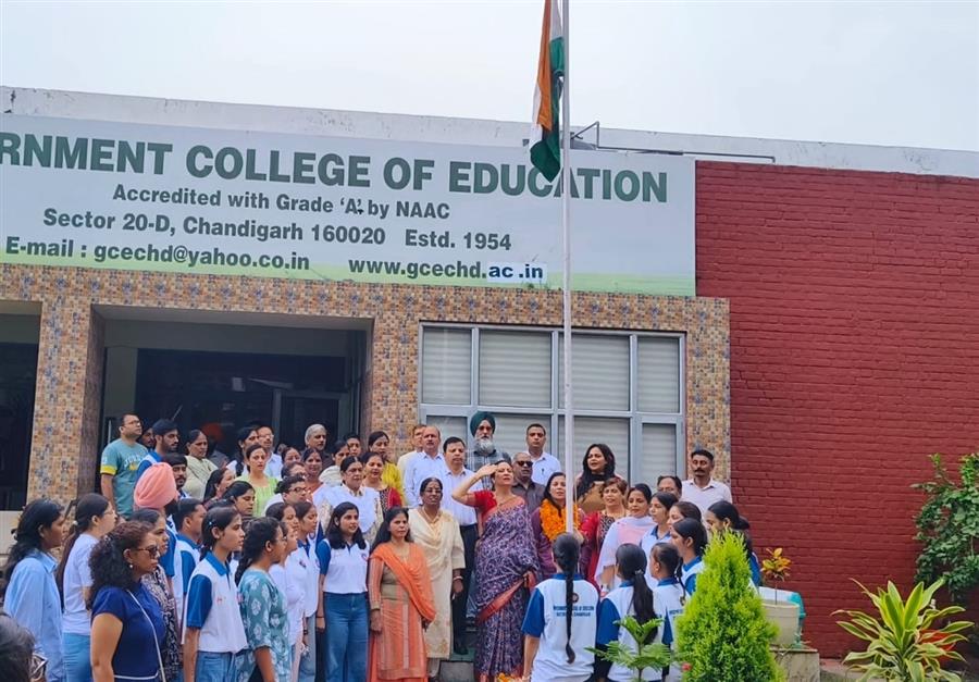 गवर्नमेंट कॉलेज ऑफ़ एजुकेशन, चंडीगढ़ ने 79वां स्वतंत्रता दिवस उत्साह और ‘विकसित भारत’ के विज़न के साथ मनाया
