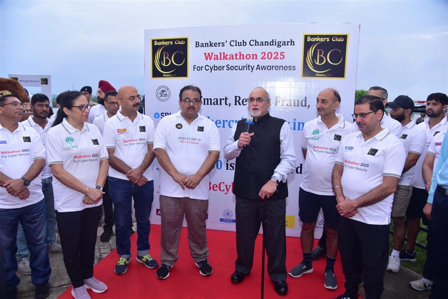 बैंकर्स क्लब, चंडीगढ़ द्वारा साइबरसुरक्षा पर जागरूकता हेतु Walkathon का आयोजन