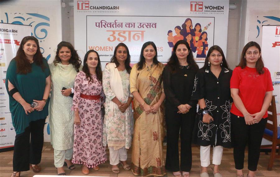टाई चंडीगढ़, सहायक एसोसिएट्स के सहयोग से आयोजित करेगा अपना प्रमुख आयोजन “परिवर्तन का उत्सव – उड़ान ऑफ वीमेन एंटरप्रेन्योर्स”