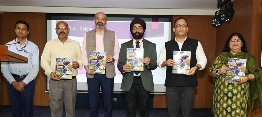 भारतीय स्‍टेट बैंक ने मनाया हिंदी दिवस 2025