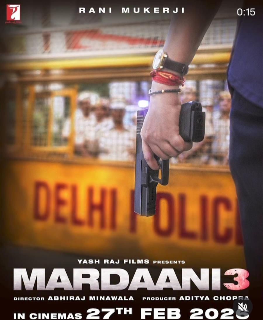 नवरात्रि पर आया मर्दानी 3 का दमदार पोस्टर, अच्छाई-बुराई के टकराव का ऐलान