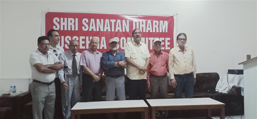 श्री सनातन धर्म दशहरा कमेटी सेक्टर 46 की ओर से इस वर्ष भी दशहरा पूरी श्रद्धा व धूमधाम से मनाने की तैयारी