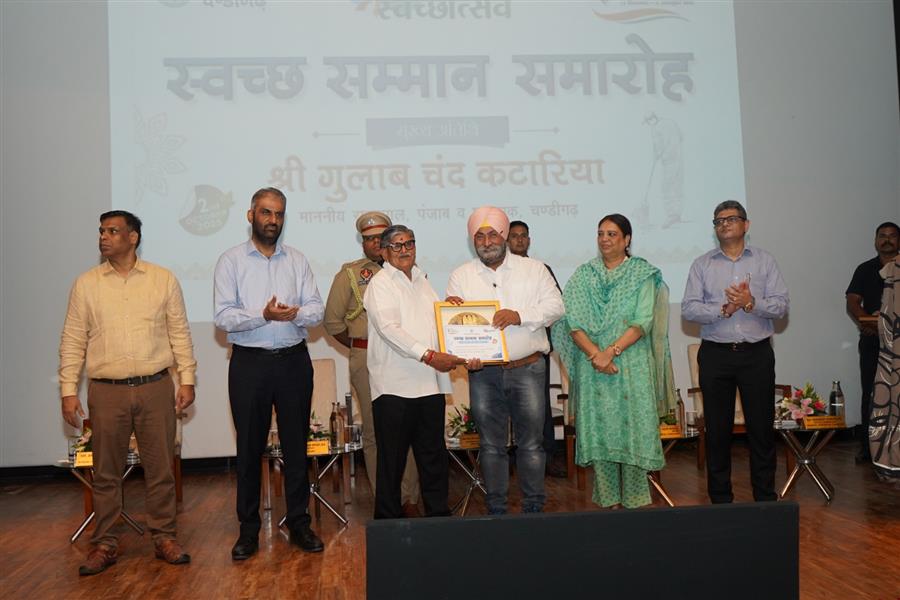 चंडीगढ़ प्रशासक ने समाजसेवी रविंदर सिंह बिल्ला को किया सम्मानित